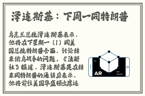 病勤楼栋第1季第一集动漫