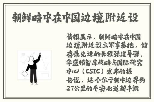榴莲视频黄色软件