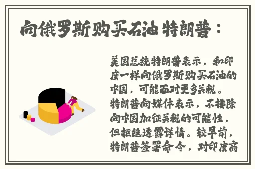 一面亲上边一面膜下边
