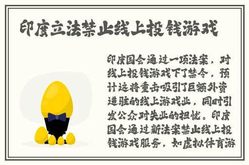 坐在黑的发紫的巨龙上写作业