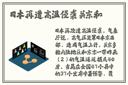 什么是XXXXXLmedjyf