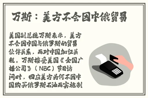 九一传媒公司制作网站