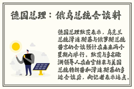三分钟在线观看