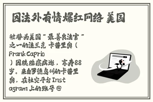 甘宇被李星遮咬出乳液