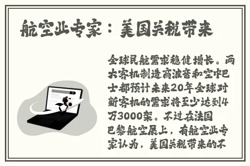 八重神子**ゃんの球棒的评论