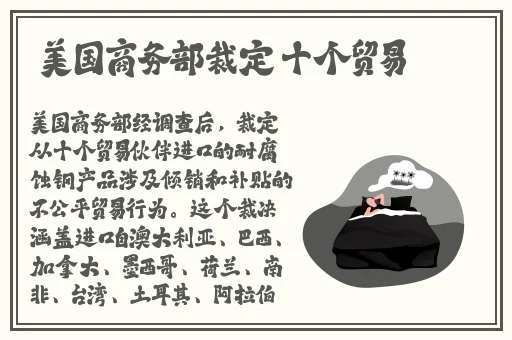 妃鱼黄播苹果版在线看