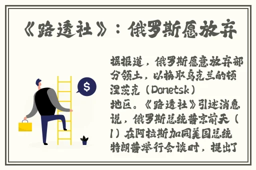 催眠**学园