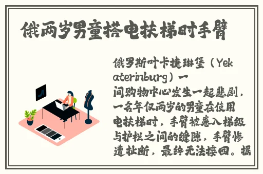 八重神子去内布料开襟xman